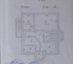  3-    ,  6