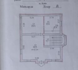  3-    ,  9
