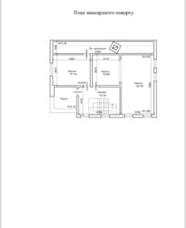      QP   221 2    .  12