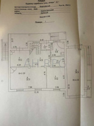   7002    8