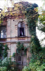 ������ ������ � �������� �� ��� �������� ���� 4