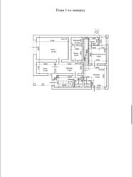      QP   221 2    .  14
