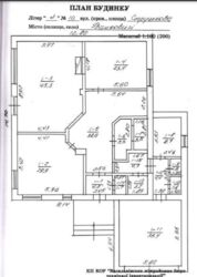       볿, . .  15