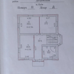  3-    ,  8