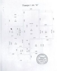   1792 .     13