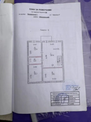 ������ ������� 270�2 �� ���. ����������� ����� ������. ���� 24