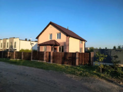 ������ ����� ������ ������� � ��������. ���� 2