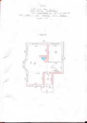 Продам новий будинок 138м2 з приватизованою ділянкою 9 соток. фото 5 Продам новий будинок 138м2 з приватизованою ділянкою 9 соток. фото 5