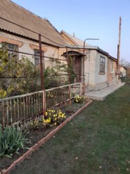 ������� � �. �������� ���� 2