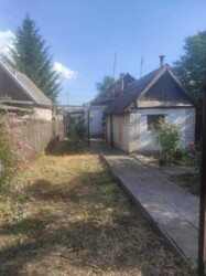 ��������� ������� ��������, ���������, ������������� ���� 5