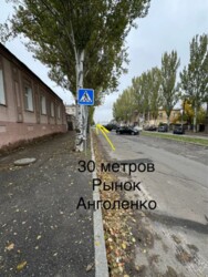 ��������� ������� ��������, ���������, ��������������� (���������) ���� 10