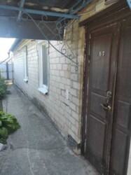 ��������� ������� ��������, ���������, ������������� ���� 12