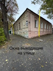 ��������� ������� ��������, ���������, ��������������� (���������) ���� 9