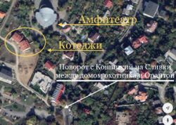Продається будинок Кошицька, Ужгород, Закарпатська, Амфітеатр фото 3 Продається будинок Кошицька, Ужгород, Закарпатська, Амфітеатр фото 3