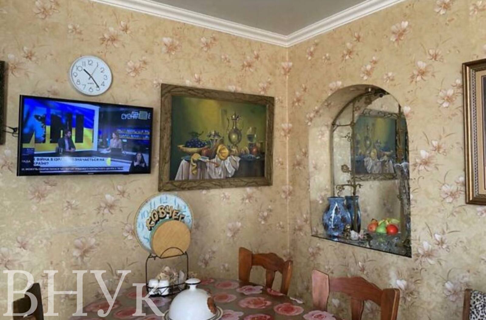 Продається просторий цегляний будинок із садом, гаражем та майстернею фото 1 Продається просторий цегляний будинок із садом, гаражем та майстернею фото 1
