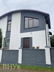🏡 ����� ������������� ������� �� �������� �������� �� ������� ����. 290 �.��. ���� 2