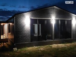 ��������� ������� ������������, �������� ���� 2