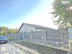 Продається будинок фото 2 Продається будинок фото 2