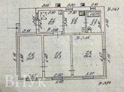 ������� �������� � ����� ������� ! 8 ����� ����! ���� 7