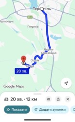 ��������� ������� ��������, ������������ ���� 16