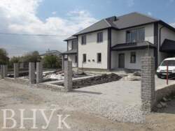 ��������� ������� � �������� ���� 2