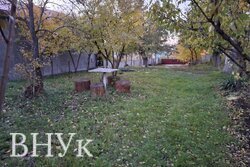 ��������� ������� ��� ������� � ������ �����������, ���, ������� ����! ���� 11