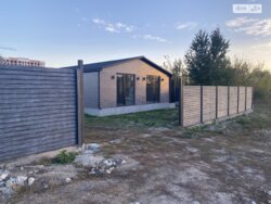 ��������� ������� ������������, �������� ���� 5