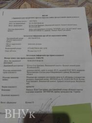 Продається будинок Жидичин, Киверцовський, Волинська фото 11 Продається будинок Жидичин, Киверцовський, Волинська фото 11
