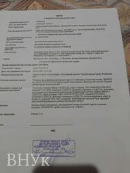 Продається будинок Жидичин, Киверцовський, Волинська фото 10 Продається будинок Жидичин, Киверцовський, Волинська фото 10