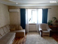 ��������� ������� ��������, ����, ���������, ʳ������� ���� 3