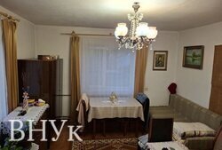 ��������� ������� ��� ������� � ������ �����������, ���, ������� ����! ���� 7