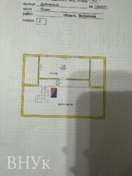 ��������� ������� � ������ � ������� ��� ���������� ���� 18