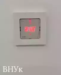 ������� ���� �� � ��������! ������������� ������, Smart House �� 355000 $ 💎 ���� 40