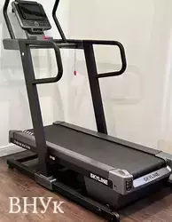 ������� ���� �� � ��������! ������������� ������, Smart House �� 355000 $ 💎 ���� 41