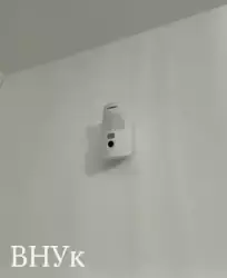 ������� ���� �� � ��������! ������������� ������, Smart House �� 355000 $ 💎 ���� 25