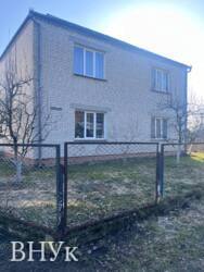 ������ �������� ������� ��� ��� �� ����� � �. ʳ����� ���� 2