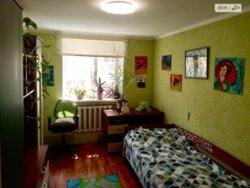 ��������� ������� ��������, ����, ���������, ʳ������� ���� 4