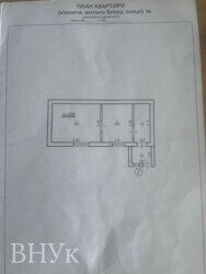 🏡 ������ ������� �����, ���. �����������, ����. ������ ���� 8