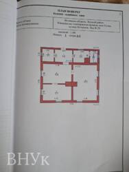 Продам затишний доглянутий будинок в с. Суськ Луцького району фото 2 Продам затишний доглянутий будинок в с. Суськ Луцького району фото 2