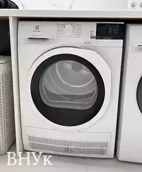 ������� ���� �� � ��������! ������������� ������, Smart House �� 355000 $ 💎 ���� 42