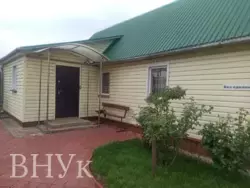   , ,   6