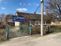 ��������� ������� ����, ��������� ���� 6