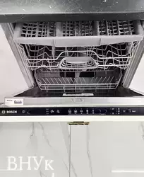 ������� ���� �� � ��������! ������������� ������, Smart House �� 355000 $ 💎 ���� 38