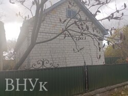 Продається затишний будинок 40км. від Тернополя фото 6 Продається затишний будинок 40км. від Тернополя фото 6