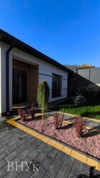 ������ ������� � ������� �� ����������� ���� 11