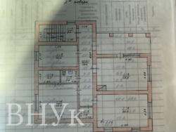 ������ ������� � ���� ������������� ���� 19