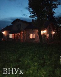 ��������� ������� ��� ������� � ������ �����������, ���, ������� ����! ���� 6