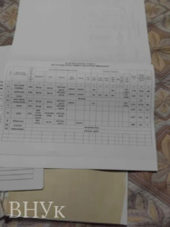 Продається будинок Жидичин, Киверцовський, Волинська фото 7 Продається будинок Жидичин, Киверцовський, Волинська фото 7