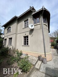 🏡 ������ ���������� ��������� ������� � ����� ���� ���� 1