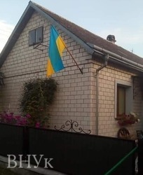 Продається затишний будинок 40км. від Тернополя фото 1 Продається затишний будинок 40км. від Тернополя фото 1